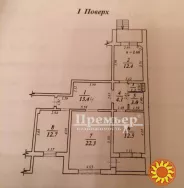 У продажу 3 кімнатна квартира на Семена Палія.