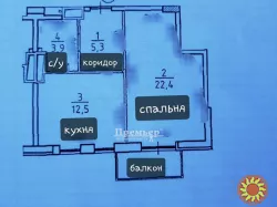 Продам 1-кімнатну квартиру в Приморському районі