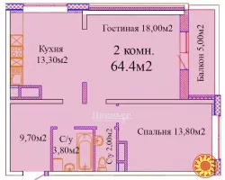 Продаю 2-кімнатну квартиру в новому зданому будинку