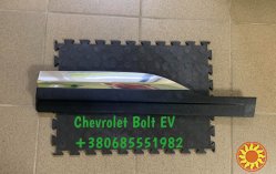 Молдинг накладка дверь задняя левая Chevrolet Bolt EV 42617378