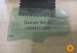 Стекло дверь задняя Chevrolet Bolt EV 95429589,95429588