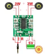 Цифровой Усилитель звука 2*3 Вт PAM8403 ,плата цифрового усилителя мощности