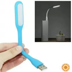 Портативный гибкий usb светильник USB Led Light (с тремя лампочками)