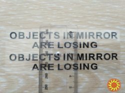 Наклейки на боковые зеркала заднего вида Чёрная Objects in Mirror are Losing