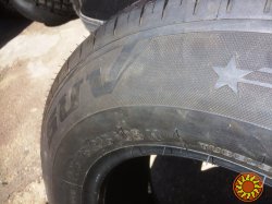 Шины всесезонные 225/75R16 Strial 701 (Сербия) XL (усилена) - новые