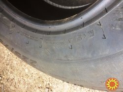 Шины всесезонные 225/75R16 Strial 701 (Сербия) XL (усилена) - новые