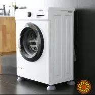 Антивібраційні підставки для пральної машини.