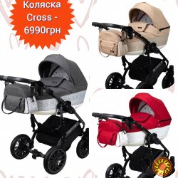 Акция! Коляска 2 в 1