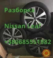 Диск колесный литый титан R16 Nissan Leaf