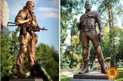 Военная скульптура, мемориалы, памятники производство военных скульптур под заказ.