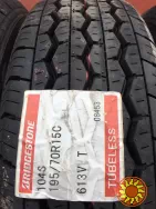 Шины 195/70R15C RD613 Steel Bridgestone (Япония) летние - НОВЫЕ