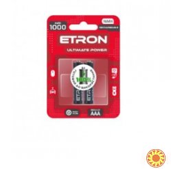 Акумулятор ETRON Ultimate Power AAA 1000mAh Ni-Mh Ready 2Use Blister 2 шт