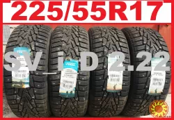 Шины 225/55R17 Nordman 7 Nokian (РФ) зимние (заводской шип) - НОВЫЕ