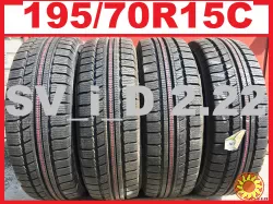 Шины 195/70R15C WR C Van Nokian (Финляндия) зимние - оригинал - НОВЫЕ