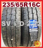 Шины 235/65R16C Win-Transit Hifly (Китай) зимние - НОВЫЕ