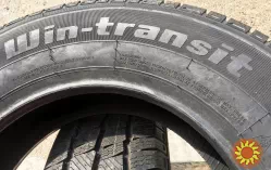 Шины 235/65R16C Win-Transit Hifly (Китай) зимние - НОВЫЕ