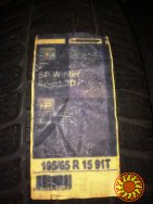 шины зимние 195/65R15 Dunlop SP Winter Sport 3D (Германия) - новые