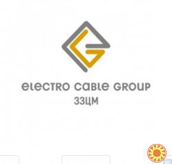 Електричний кабель ЗЗЦМ ВВГПнг 2х1.5