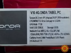 Планшет Onda 4G (2 sim) (Новий. Уцінка. Безкоштовна доставка)