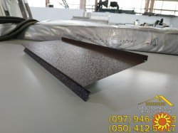 Отливы из метала с полимерным покрытием, купить оконный отлив