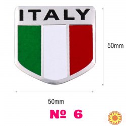 Наклейка на авто или мото Флаг № 6 Италии Алюминиевая