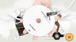 Кольоровий друк на Cd та DVD дисках, тиражування дисків