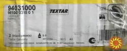 Тормозной барабан для Subaru Forester (s10) Textar 94031000