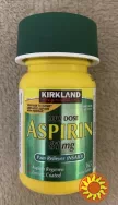 Аспирин 81mg Kirkland (США).