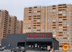 Продається однокімнатна квартира в новому та зданому будинку