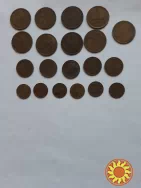 Монеты СССР -  20 шт