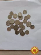 Монеты СССР , 28 штук