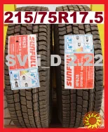 Шины 215/75R17.5 HF628 Sunfull (Китай) PR16 - ведущие - НОВЫЕ