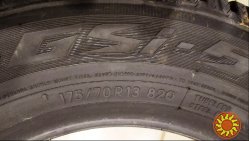 шины зимние 175/70R13 Toyo Observe GSi5 (Япония) - НОВЫЕ