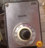 Устройство задающее токовое ЗУ-05 (ЗУ 05; ЗУ05)