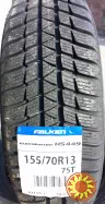 Шины 155/70R13 SP Winter Response Dunlop (Франция) Таврия Славута зимние - НОВЫЕ