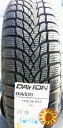 Шины 155/70R13 SP Winter Response Dunlop (Франция) Таврия Славута зимние - НОВЫЕ