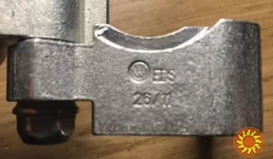 6E0831401C VAG Петля двери верхняя левая volkswagen