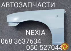 Запчасти   Деу Нексия  Daewoo  Nexiа .     Автозапчасти                .