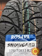 Шины 175/70R13 Snowgard Rosava (Украина) ВАЗ Москвич - зимние - НОВЫЕ