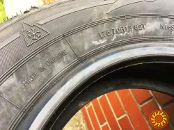 Шины 175/70R13 Snowgard Rosava (Украина) ВАЗ Москвич - зимние - НОВЫЕ