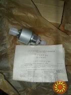 Сигнализатор давления сдвоенный 2С-75
