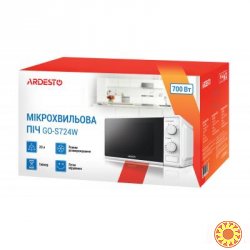 Микроволновая печь Ardesto GO-S724W Объем 20 литров