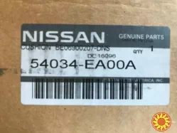 Прокладка пружины резиновая передняя 54034ea00a Nissan