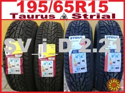 Шины 195/65R15 Taurus Winter (Сербия) * Strial Winter (Сербия) зимние - НОВЫЕ