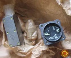 Розетка концевая 336