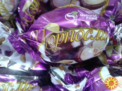 Шоколадные конфеты. Сухофрукты в шоколаде оптом в розницу