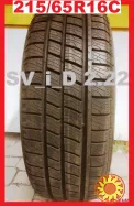 Шины 215/65R16C Cargo Vector 2 Goodyear (Германия) Ducato Jumper Boxer - НОВЫЕ