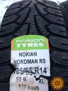 Шины 185/65R14 Nordman RS Nokian (Россия) зимние - НОВЫЕ