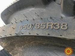 Шины 650/85R38 Agrimax Fortis BKT (Индия) John Deere Case Ferguson - НОВЫЕ