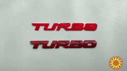 Наклейка на авто Turbo Красная Металлическая турбо не ржавеют